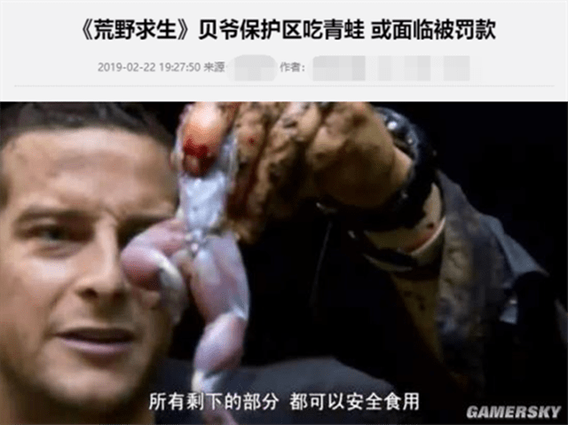 1.象人捆绑调教VK极限挑战