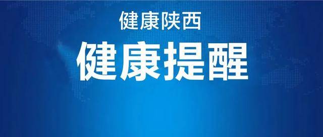老人性交乱引发社会关注，探讨老年群体需求，如何平衡伦理与健康