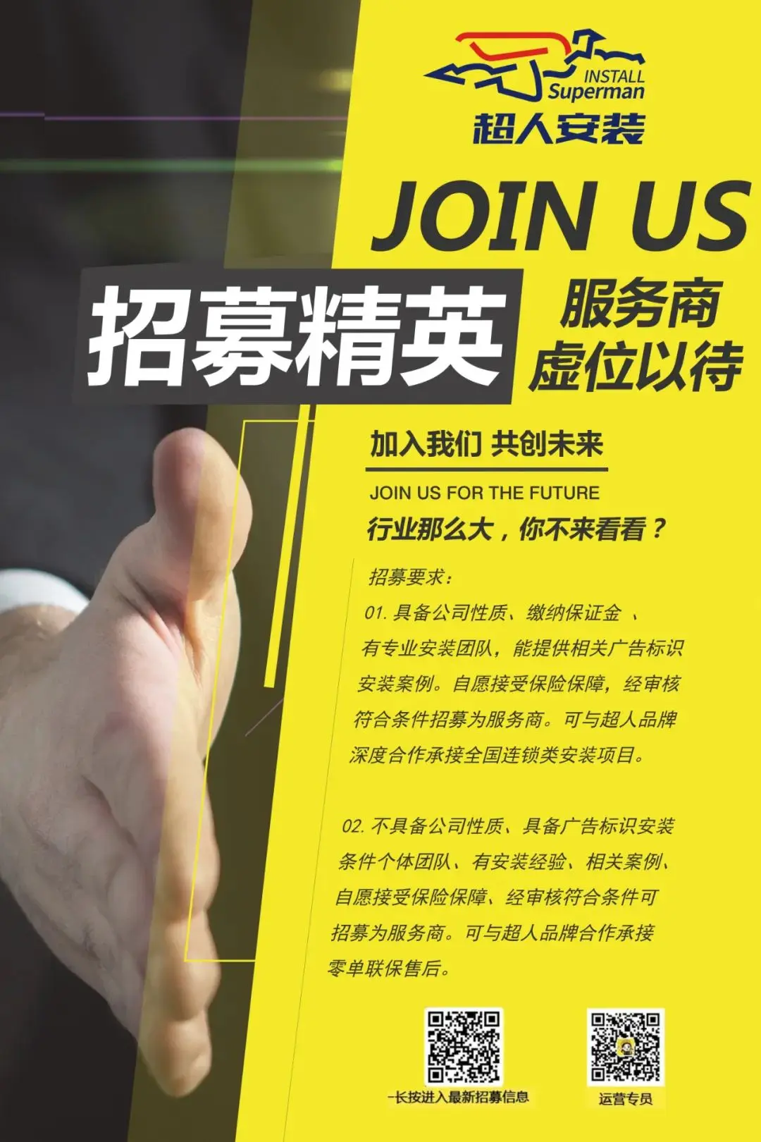 欧亚AV一二三全新上线，精彩内容抢先看，独家资源等你来发掘