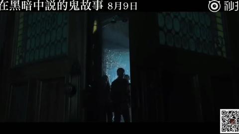 尼泊尔老妓女拳交传奇，沧桑岁月，隐秘故事