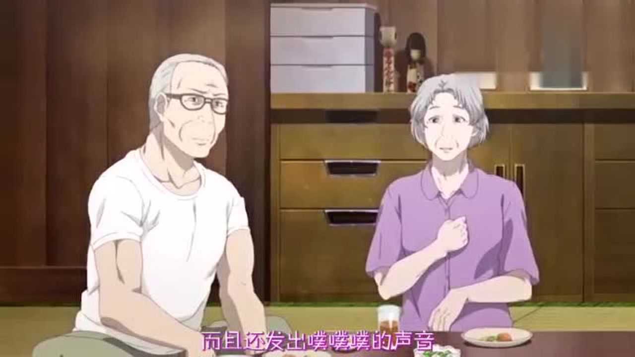 2.男生吸女生奶奶视频动漫浜震撼上线全网热议