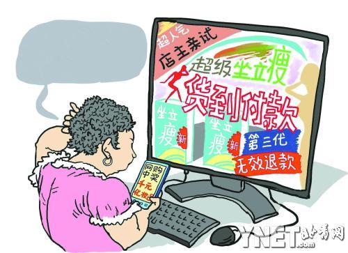 河南偷拍视频曝光引热议，网友呼吁加强隐私保护，相关部门介入调查