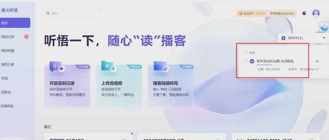 密桃理论性爱视频揭秘，探索两性关系深层奥秘，解锁愉悦新境界