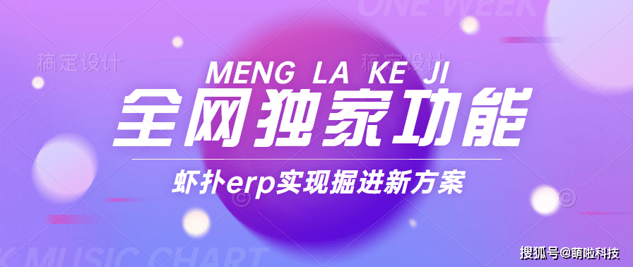 埃及人色情XXX视频震撼发布，全网独家，高清无码，点击观看