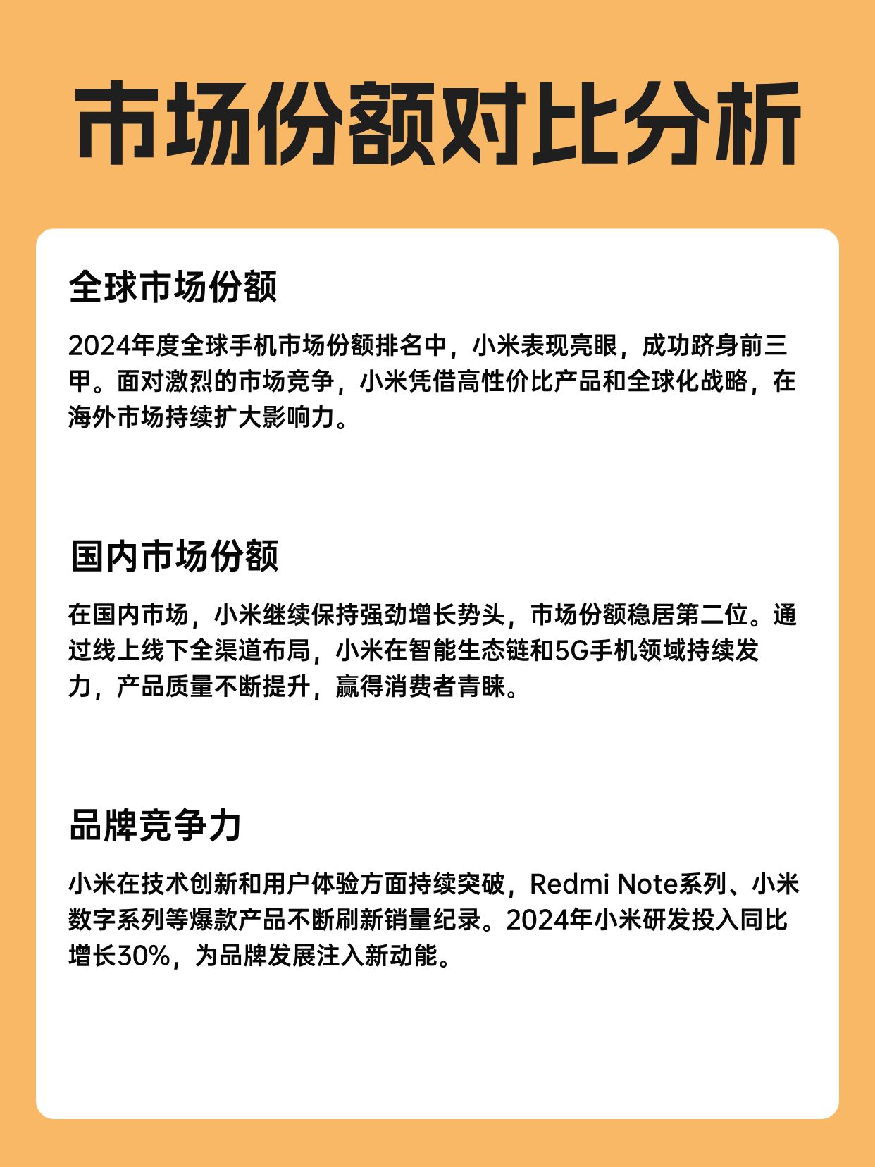 日本欧美国产最新动态与趋势，深度解析，全球市场对比，独家报道
