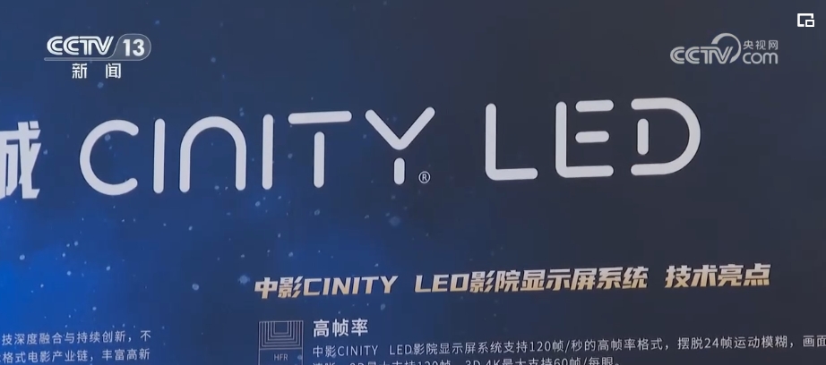 免费一级久久不卡畅享高清无阻，流畅观影新体验，尽享极致视听盛宴