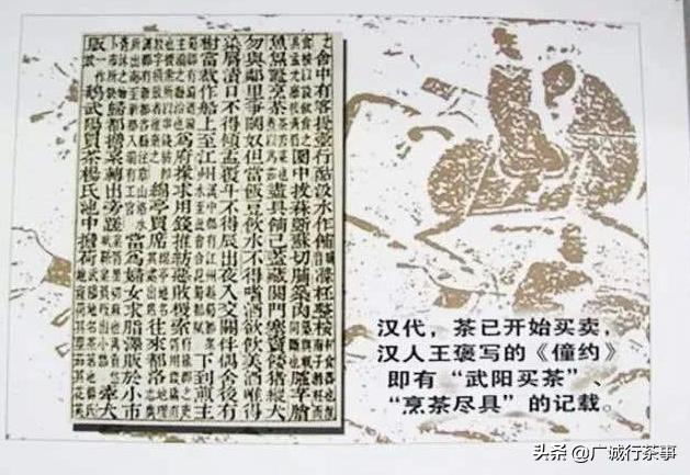 日本色情文化现象探讨，历史演变，现代影响，社会争议