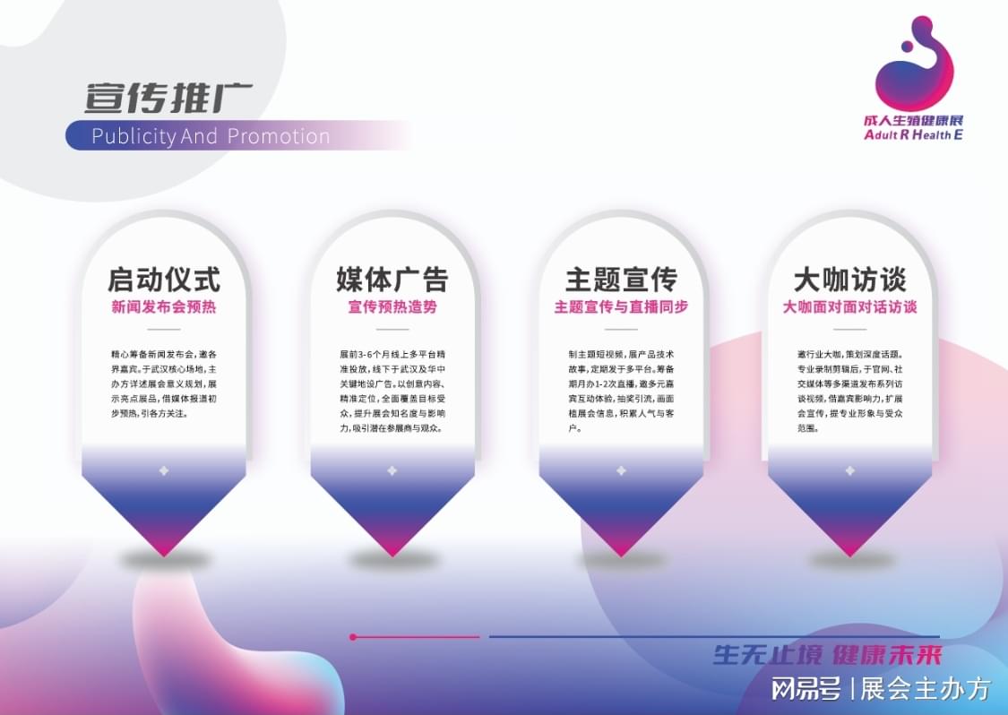 免费在线色情电影高清无码视频随心看,畅享成人内容,海量资源任你选 免费在线色情电影高清无码视频随心看,畅享成人内容,海量资源任你选