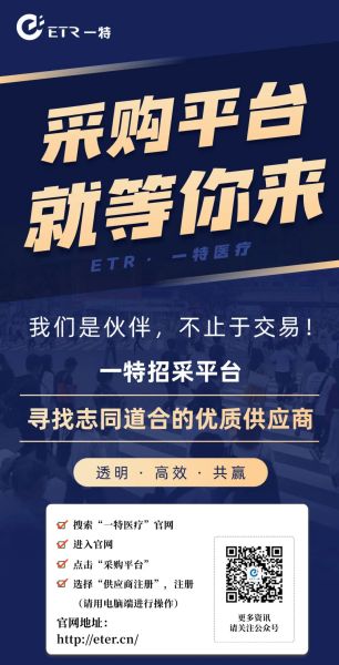 一级特黄AAAAA片免费播放最新资源高清无码在线观看，畅享顶级视觉盛宴，尽在独家平台