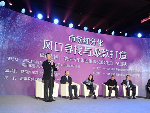 亚洲崛起引领全球经济新浪潮，探索东方市场机遇，把握未来投资趋势