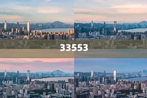2.久久久久国产盗摄高清视频,免费下载,最新资源大全