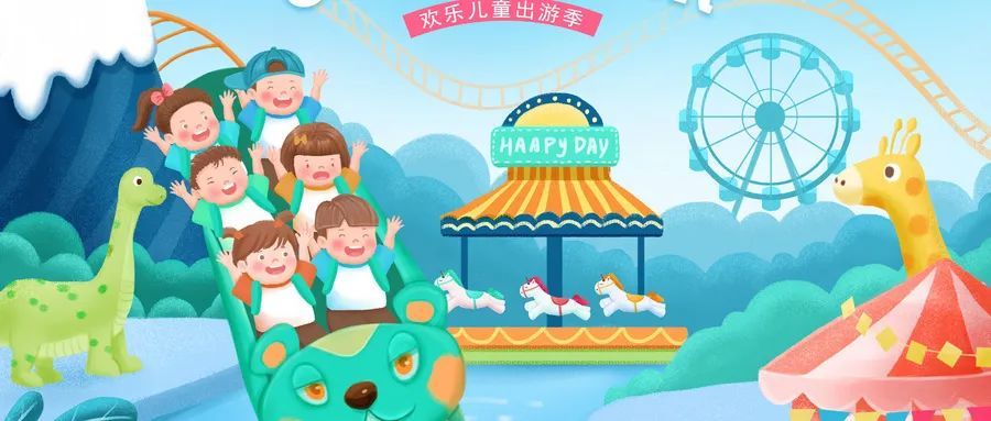农村白嫩BBwBBwBBW丰收季田园风光，农家乐采摘体验，亲子游好去处