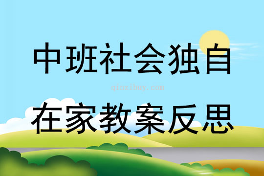 2.亲子乱婬一级A片家庭悲剧，社会反思，道德底线探讨与教育启示