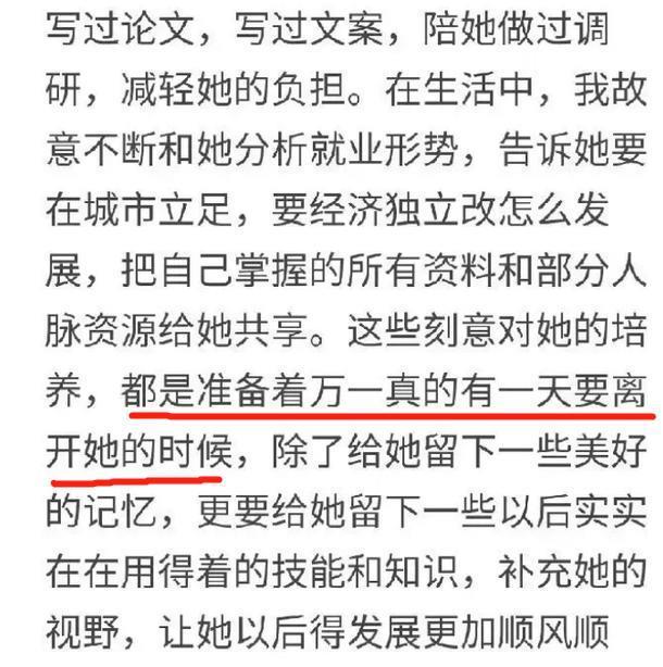 ChinaPiSSingWc女厕引发热议，争议不断，公众意见两极分化