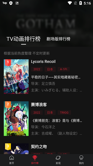 欧美午夜精品久久久久久99国产剧电影在线看8912av，免费高清资源，深夜影院独家放送，畅享无广告观影体验