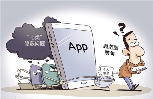学生隐私安全必看13部防扒网站指南，保护个人信息，远离网络风险，确保数据安全