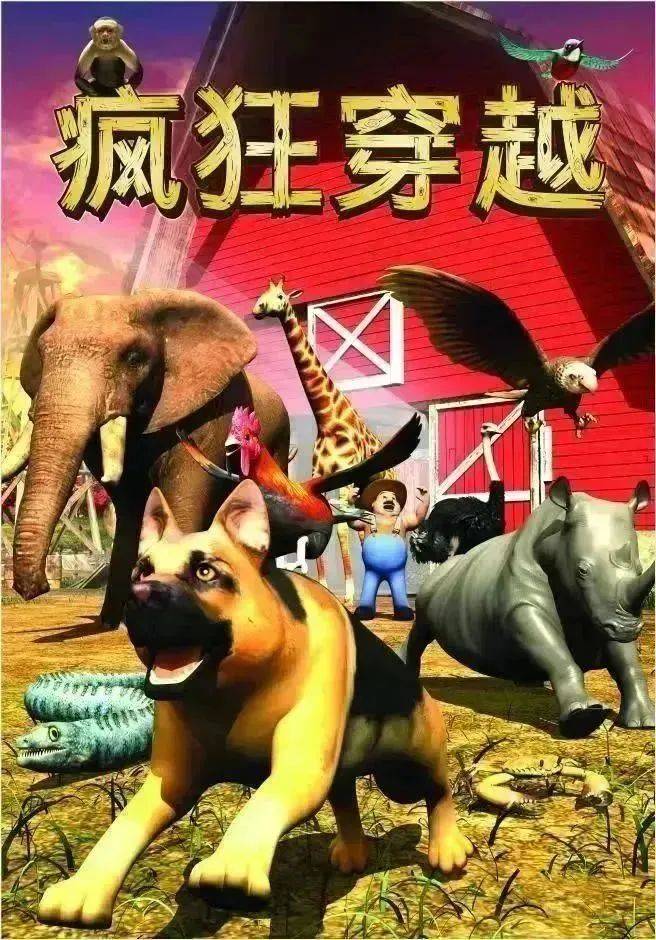2.我和妺妺躁狠狠躁爽A片，火热瞬间，疯狂体验，极致诱惑让人欲罢不能