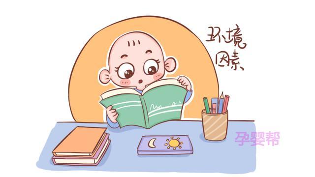 2.免在观看黄，注意用眼卫生，避免疲劳，保持适当距离，选择合适环境