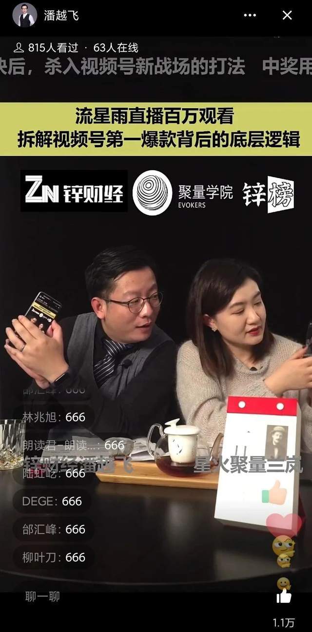 中国人做人爱视频在线观看浜，免费高清资源，最新热门推荐，畅享流畅体验