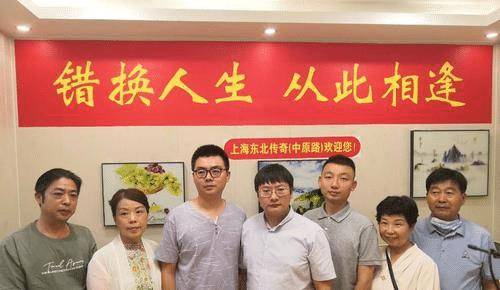 老熟妇卖淫视频曝光引发社会热议,暗访调查揭露隐秘交易,警方介入彻查 老熟妇卖淫视频曝光引发社会热议,暗访调查揭露隐秘交易,警方介入彻查