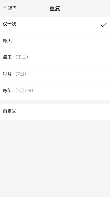 *久久毛片高清资源免费观看，在线播放，下载收藏*