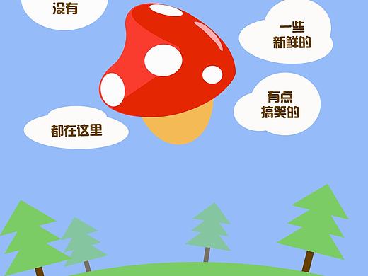 成人蘑菇视频观看指南，高清资源推荐，最新热门内容一网打尽
