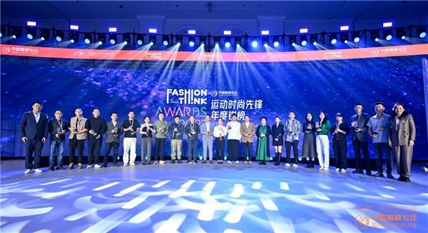 中国xxxxL引领创新潮流，打造行业标杆，共创未来辉煌