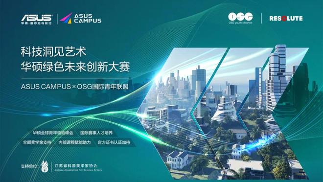 中国jzzjzz发展迅速，创新引领未来，探索行业新机遇