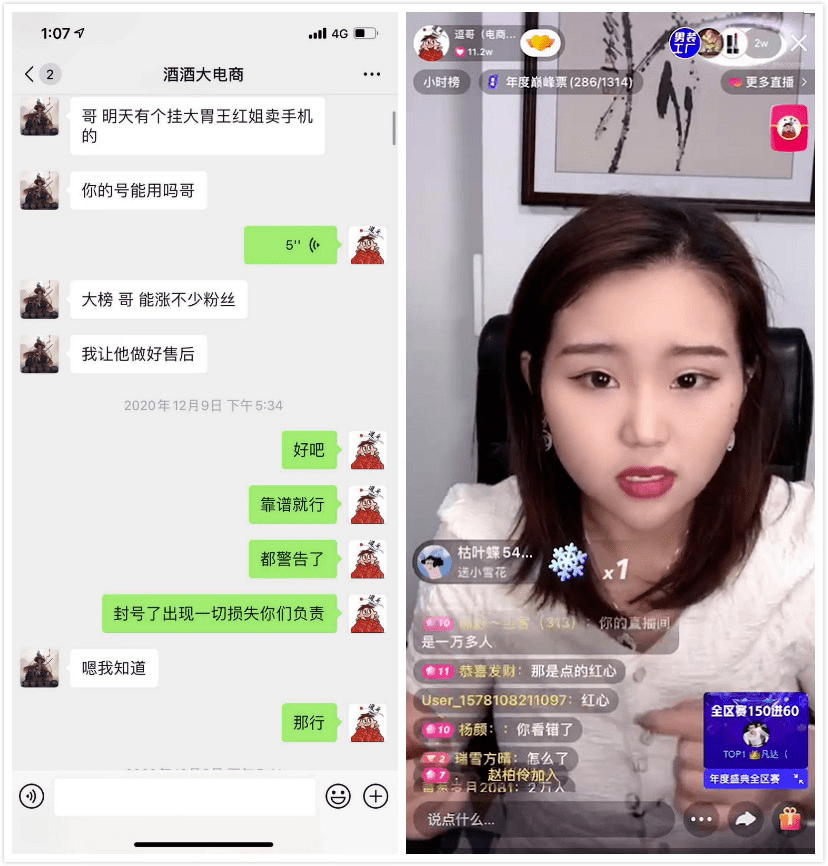 免费看成人A片无码直播APP浜，畅享高清无广告体验，海量资源随心看
