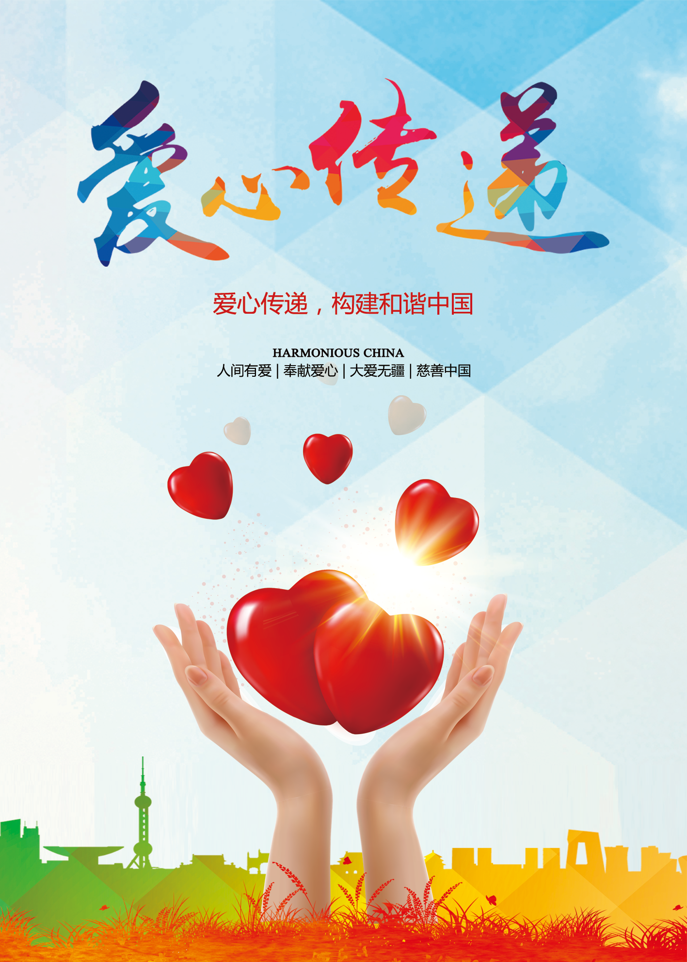 2.日本老太做爰XXX浜的晚年生活，温暖邻里，传递爱心，感动社区