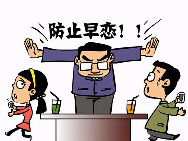 2.女初学生洗澡高清视频曝光，家长愤怒，学校紧急回应，网友热议不断