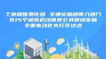 欧美不卡网国产精品，流畅高清，稳定快速，优质体验