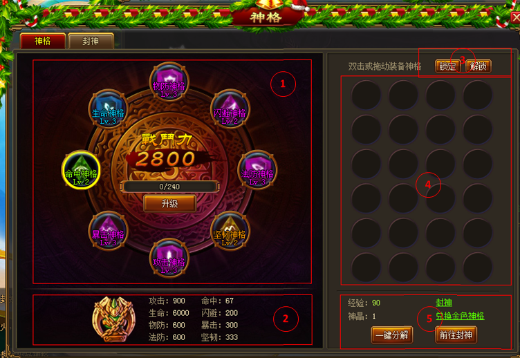 内射10P技巧提升实战经验分享，掌握核心方法，轻松进阶高手行列