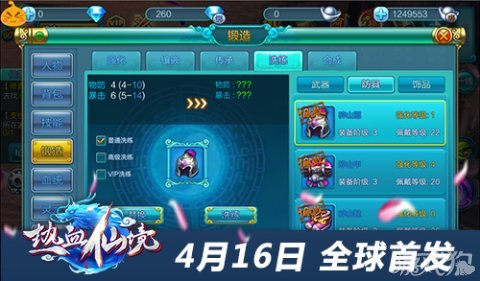 免费色情电影网站播放浜在线观看，高清无码资源，最新热门影片每日更新，畅享无限激情