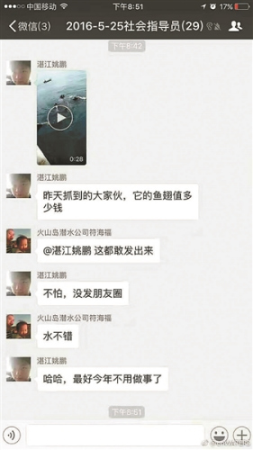 2.中国18禁porno videos xnxx xxxx，最新成人影片，高清无码资源，免费在线观看