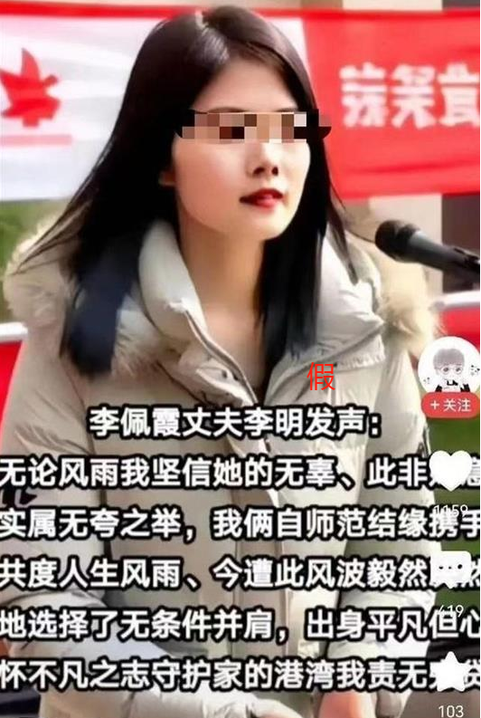 真实干逼视频浜震撼上线，全网独家首发，精彩内容不容错过