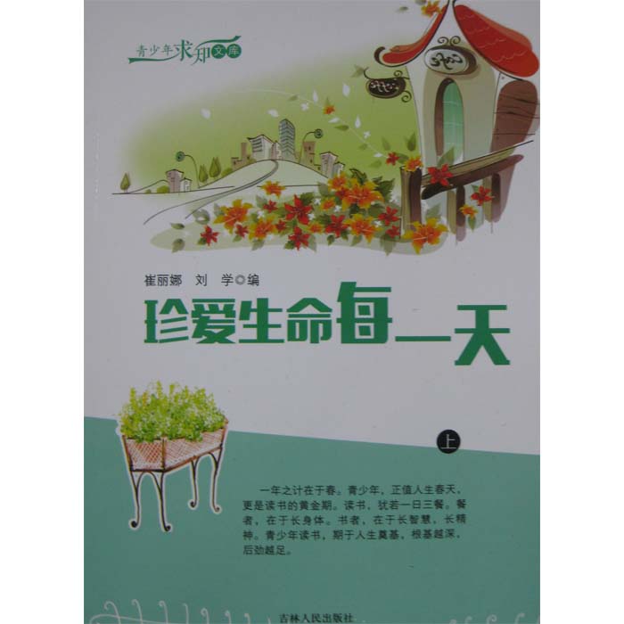 护士一级特黄浜守护健康天使传递温暖与希望，专业护理，用心服务，关爱生命每一天