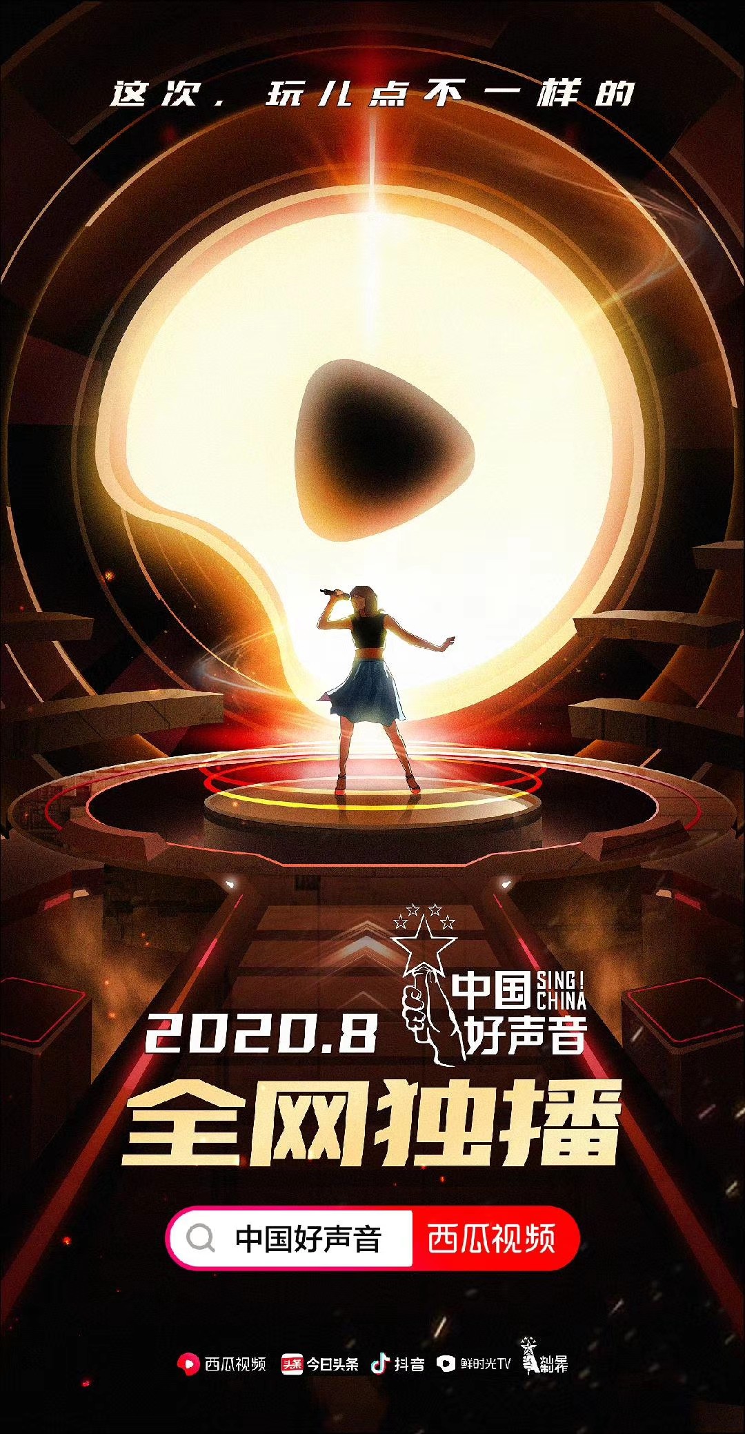 国产一级婬乱片AAAA浜震撼上线，全网独播，精彩剧情不容错过