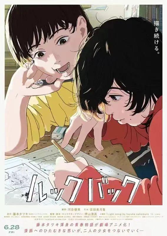 调教同学吃闻脚VK浜，校园恶作剧引发热议，网友直呼太离谱