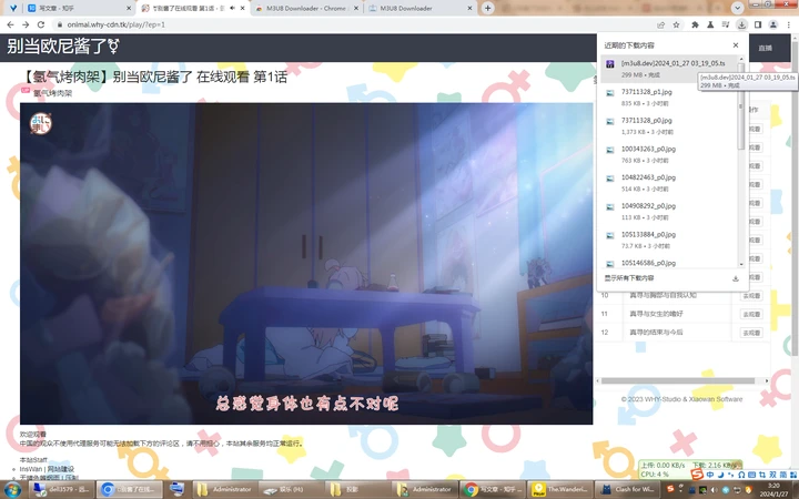 A级无码视频震撼上线，高清画质，极致体验，畅享视觉盛宴