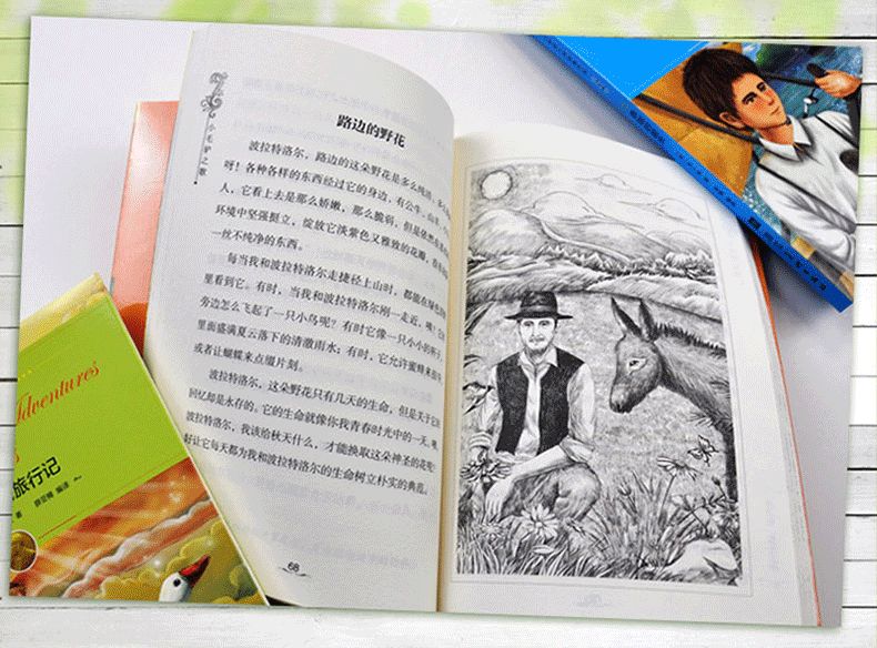 波多野结衣有码专区精彩合集,高清画质,独家资源,经典作品一网打尽 波多野结衣有码专区精彩合集,高清画质,独家资源,经典作品一网打尽