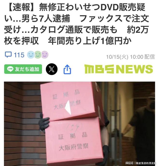 免费成人无码视频精彩合集高清无广告畅享 免费成人无码视频精彩合集高清无广告畅享