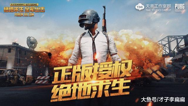 干逼游戏浜带你体验刺激战场乐趣，挑战极限，赢取荣耀，享受游戏人生