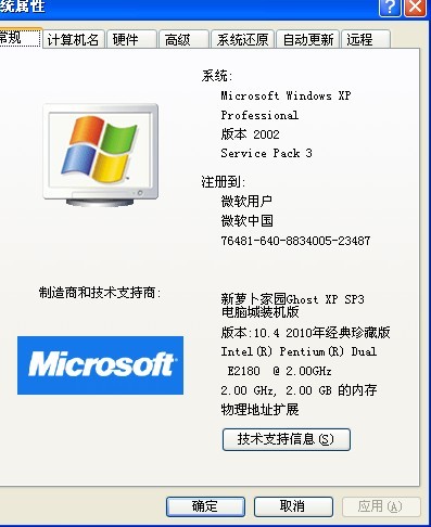 1.不卡网区在线播放流畅体验