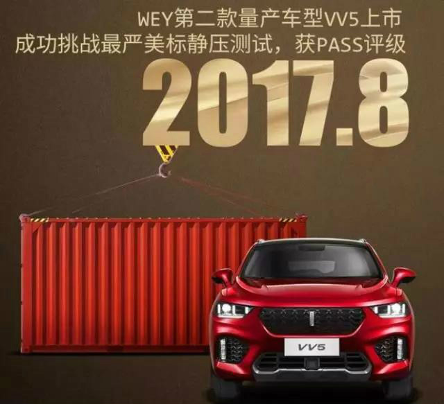 象人视频揭秘神秘传说，探索未知世界，vV独家呈现震撼真相
