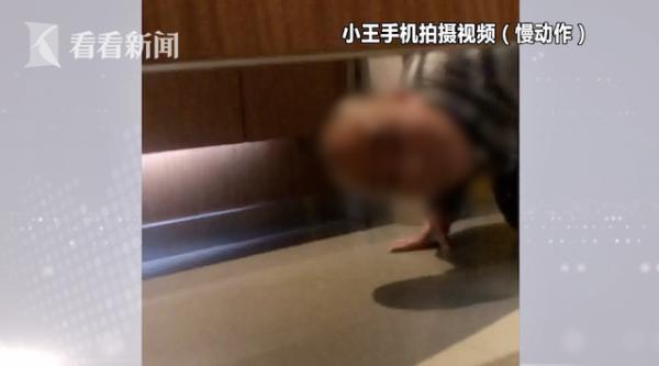 1.厕所偷看自慰事件引发热议