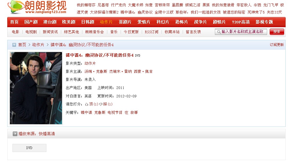 国产很色免费视频网站推荐最新高清资源