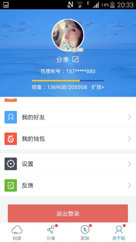 日本丰满少妇无码AAA片软件推荐,热门资源免费下载,高清画质畅享体验 日本丰满少妇无码AAA片软件推荐,热门资源免费下载,高清画质畅享体验
