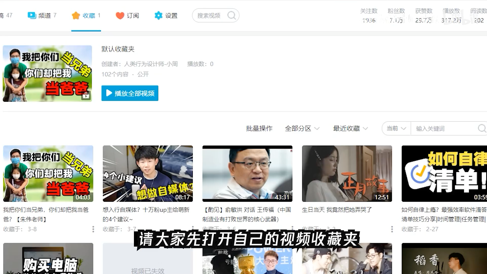 99久久视频免费看视频精彩内容，高清画质，流畅播放，海量资源，随心观看