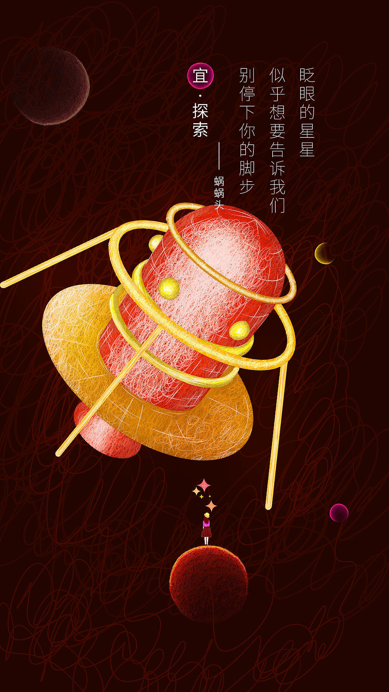 FreeTubeVideosXXXXXXX浜自由视频分享平台,探索创意内容,发现无限乐趣 FreeTubeVideosXXXXXXX浜自由视频分享平台,探索创意内容,发现无限乐趣